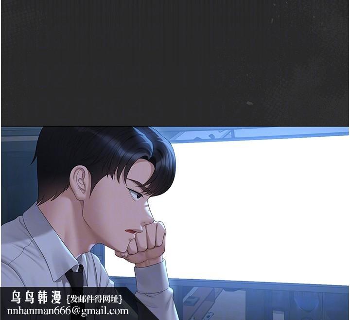 獵艷琯理員第26話-在樓梯間做見不得人的事