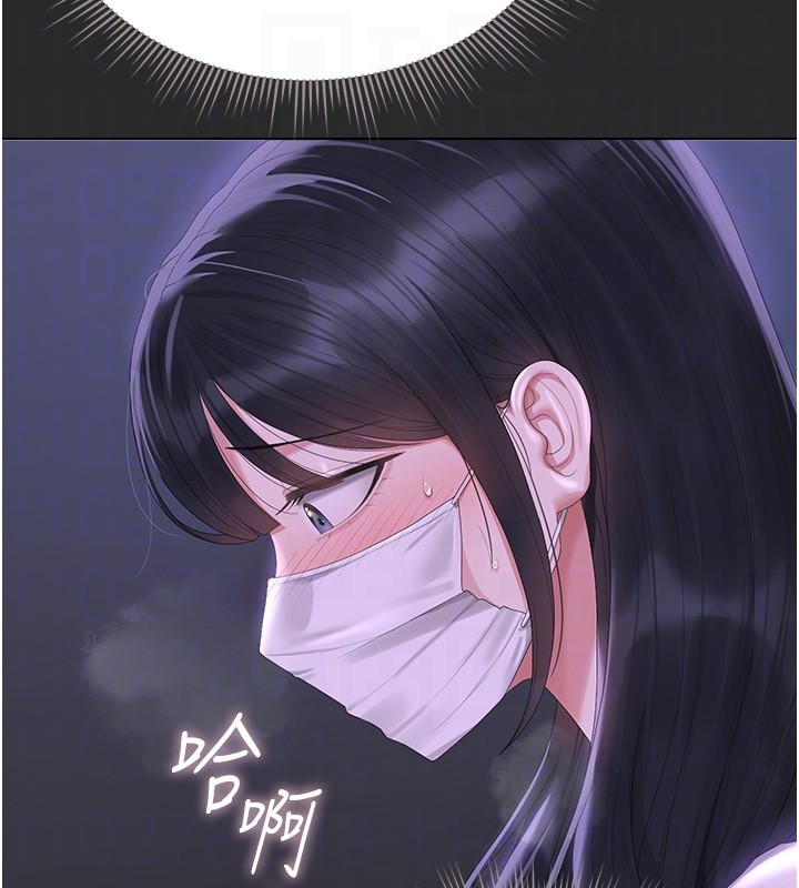 獵艷琯理員第26話-在樓梯間做見不得人的事