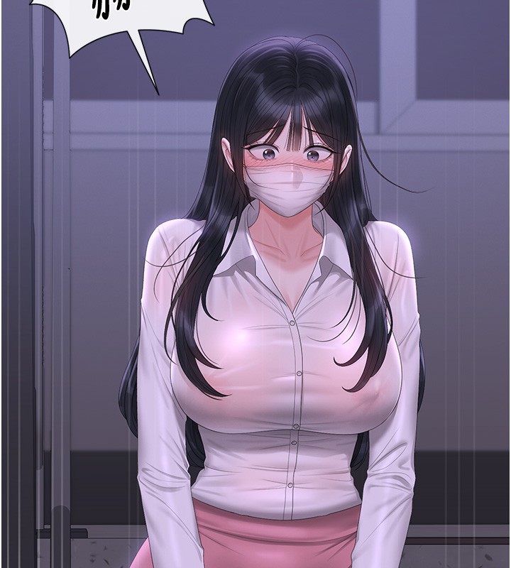 獵艷琯理員第26話-在樓梯間做見不得人的事