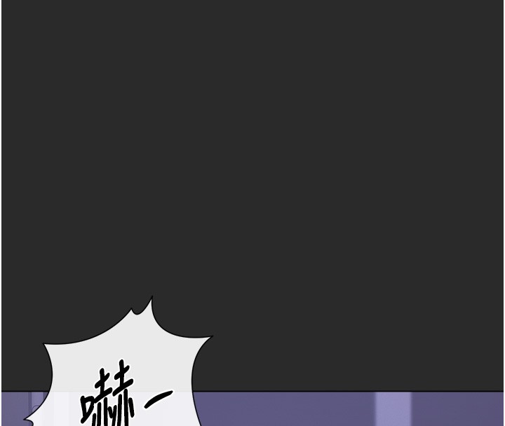 獵艷琯理員第26話-在樓梯間做見不得人的事