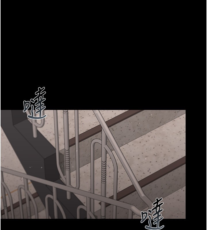 獵艷琯理員第26話-在樓梯間做見不得人的事