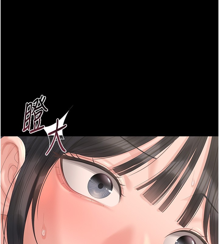 獵艷琯理員第26話-在樓梯間做見不得人的事