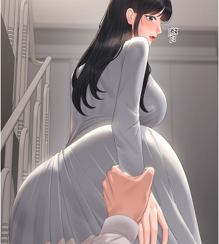 獵艷琯理員第26話-在樓梯間做見不得人的事