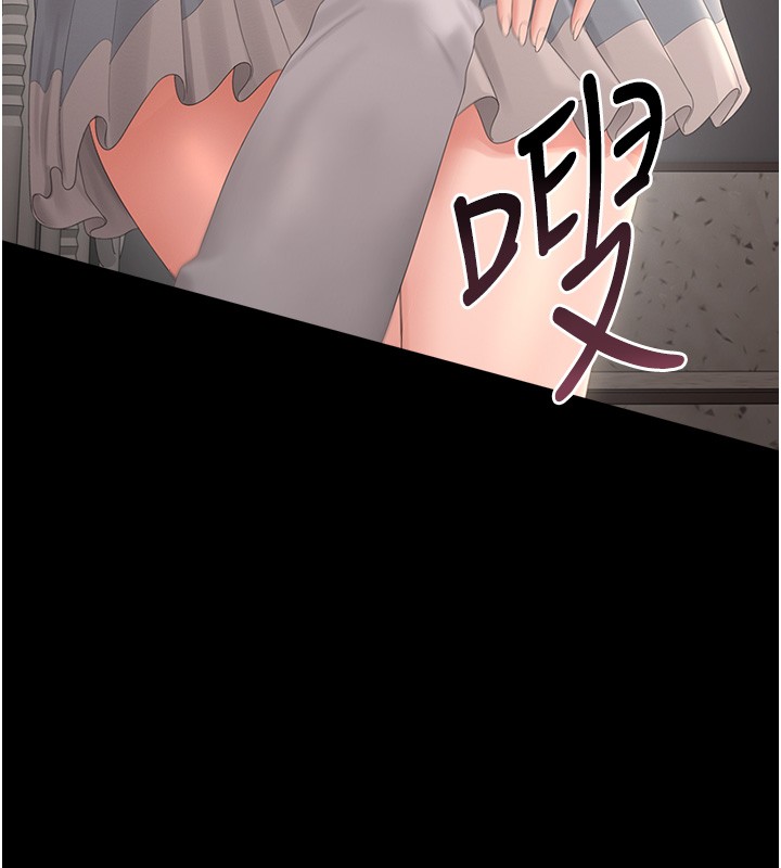 獵艷琯理員第26話-在樓梯間做見不得人的事