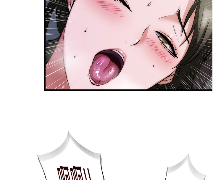 民宿精營中第45話-浴室雜交派對&hearts;