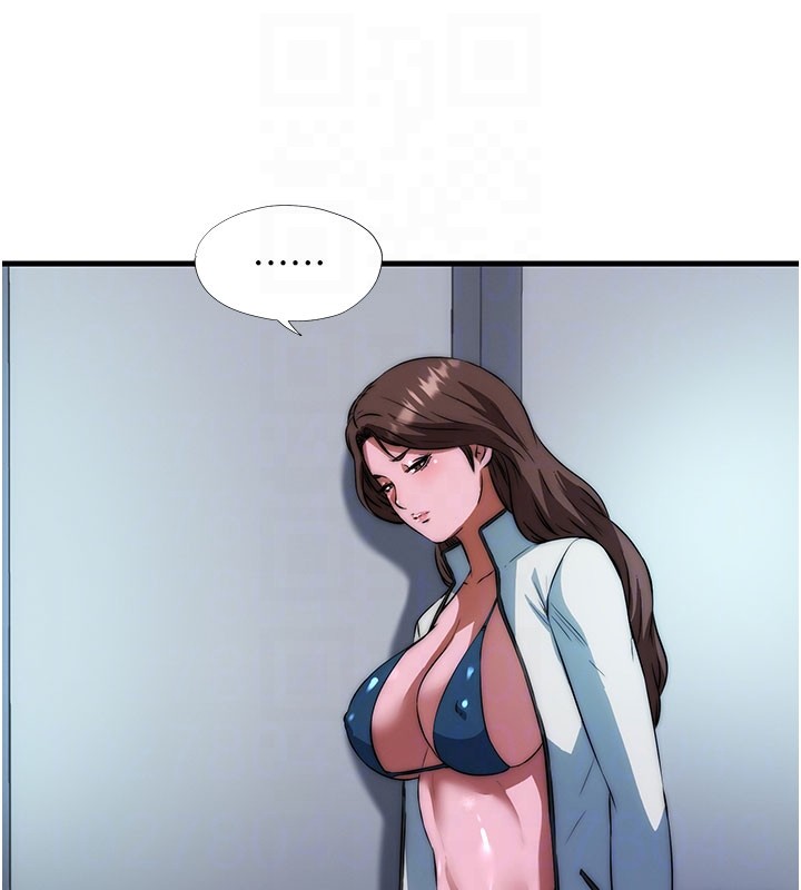 民宿精營中第45話-浴室雜交派對&hearts;