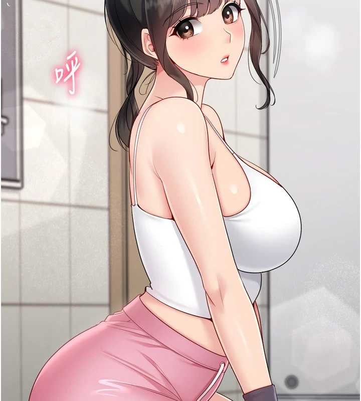 Setup!排球少女第82話-啟動親密連結