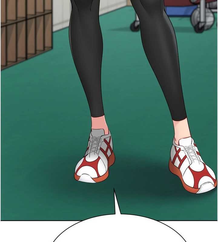 Setup!排球少女第82話-啟動親密連結