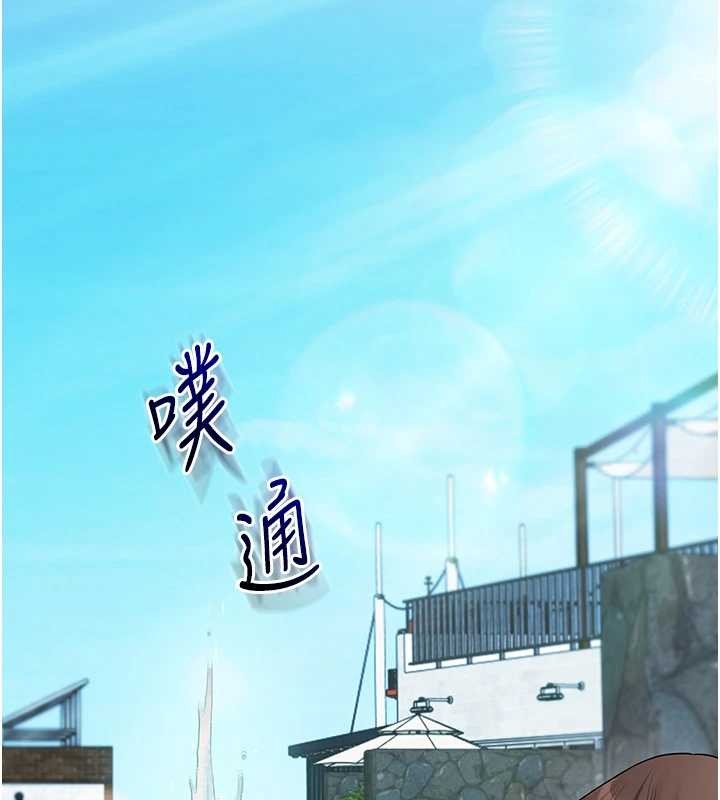 玩轉學姊第95話-偷聽妹妹火熱愛愛聲