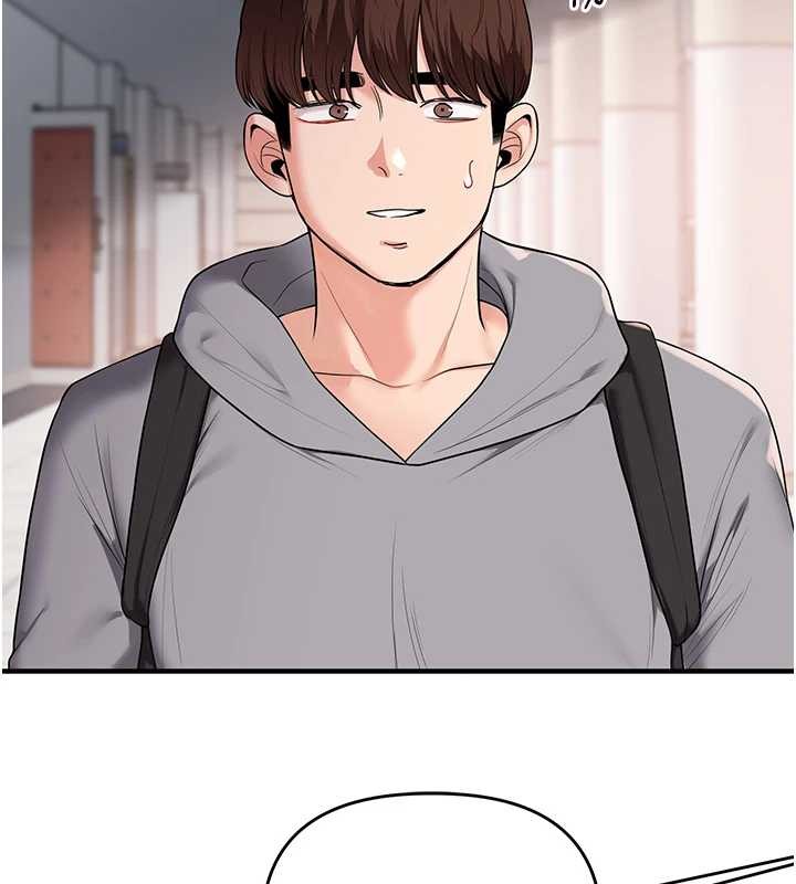 玩轉學姊第95話-偷聽妹妹火熱愛愛聲