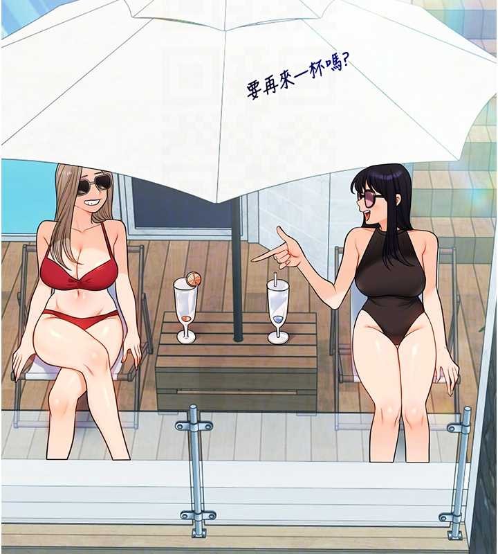 玩轉學姊第95話-偷聽妹妹火熱愛愛聲