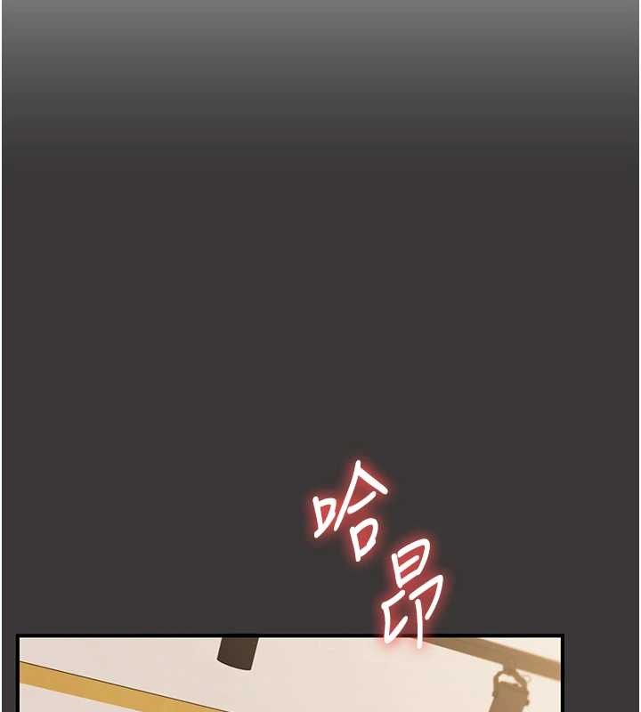 玩轉學姊第95話-偷聽妹妹火熱愛愛聲