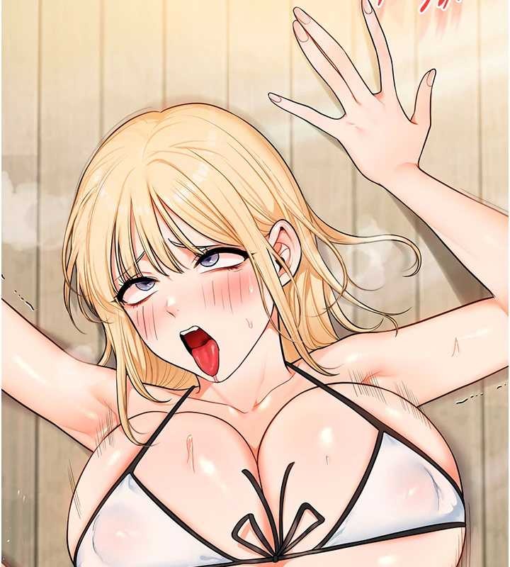 玩轉學姊第95話-偷聽妹妹火熱愛愛聲