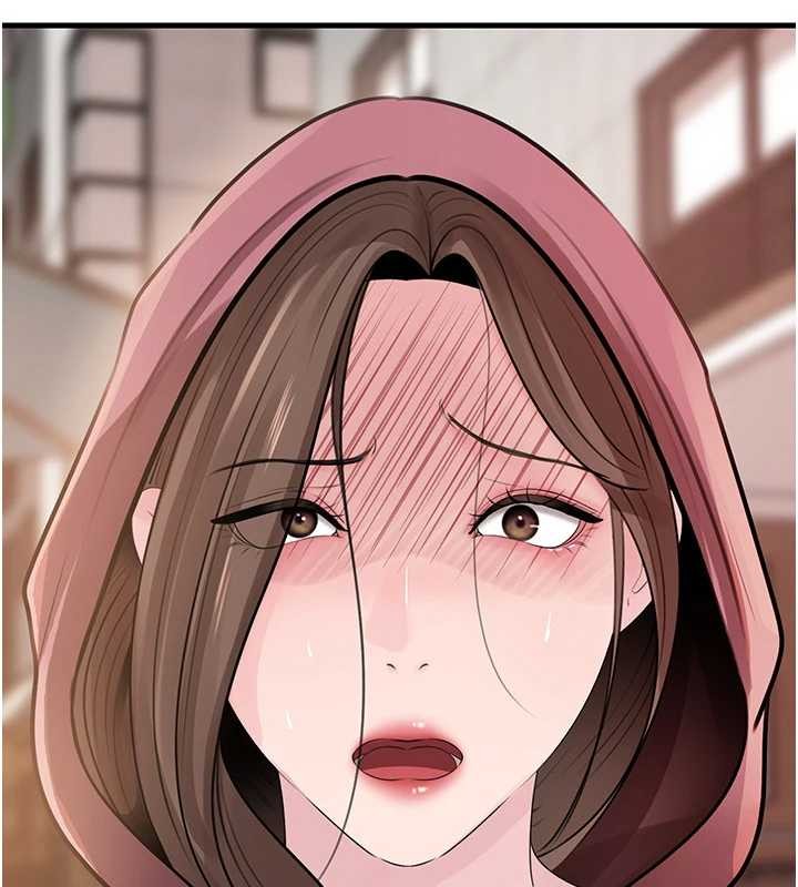 岳母為何那樣第88話-妳現在變得好會噴水