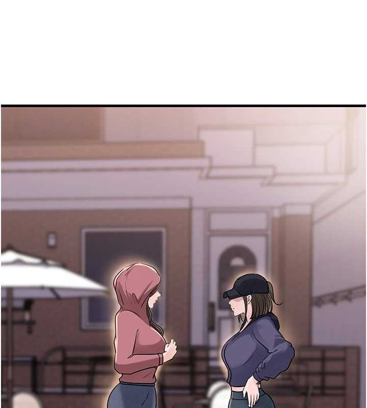 岳母為何那樣第88話-妳現在變得好會噴水