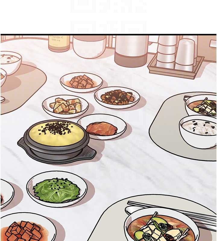 岳母為何那樣第88話-妳現在變得好會噴水