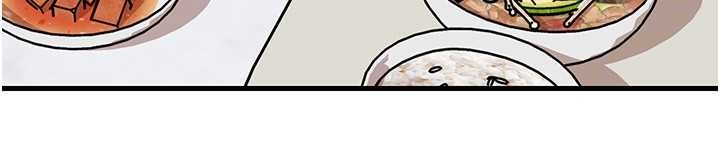 岳母為何那樣第88話-妳現在變得好會噴水