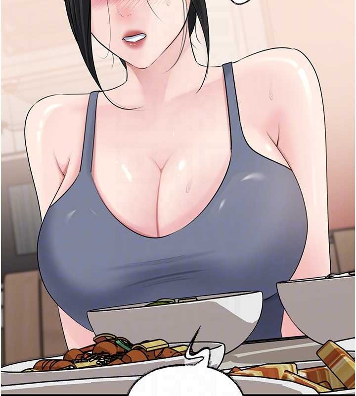 岳母為何那樣第88話-妳現在變得好會噴水