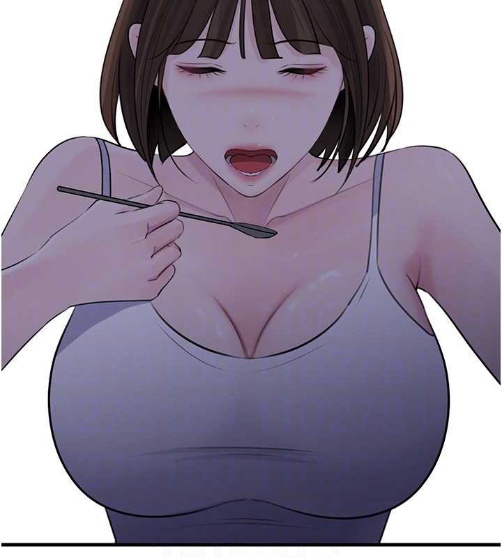 岳母為何那樣第88話-妳現在變得好會噴水