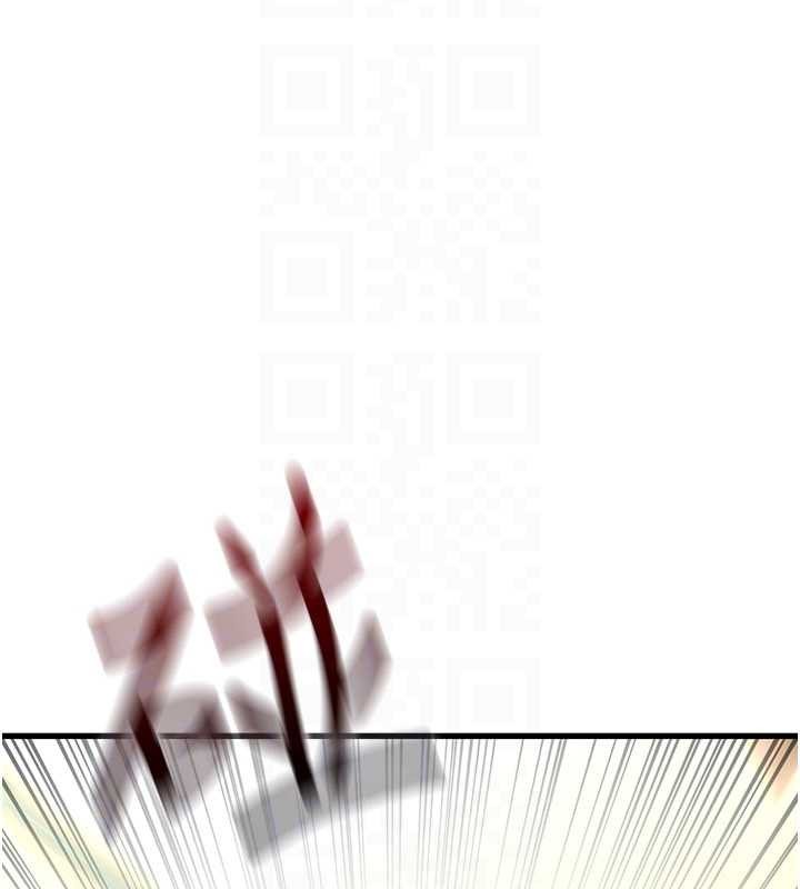 詛咒性轉物語第13話-被硬上到有感覺