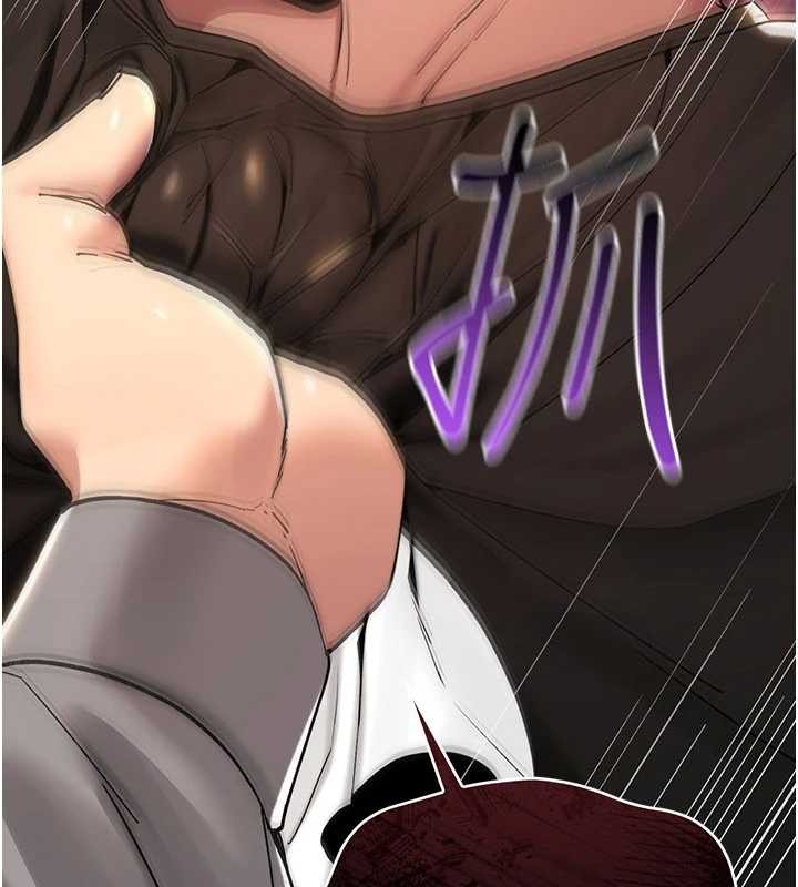 詛咒性轉物語第13話-被硬上到有感覺