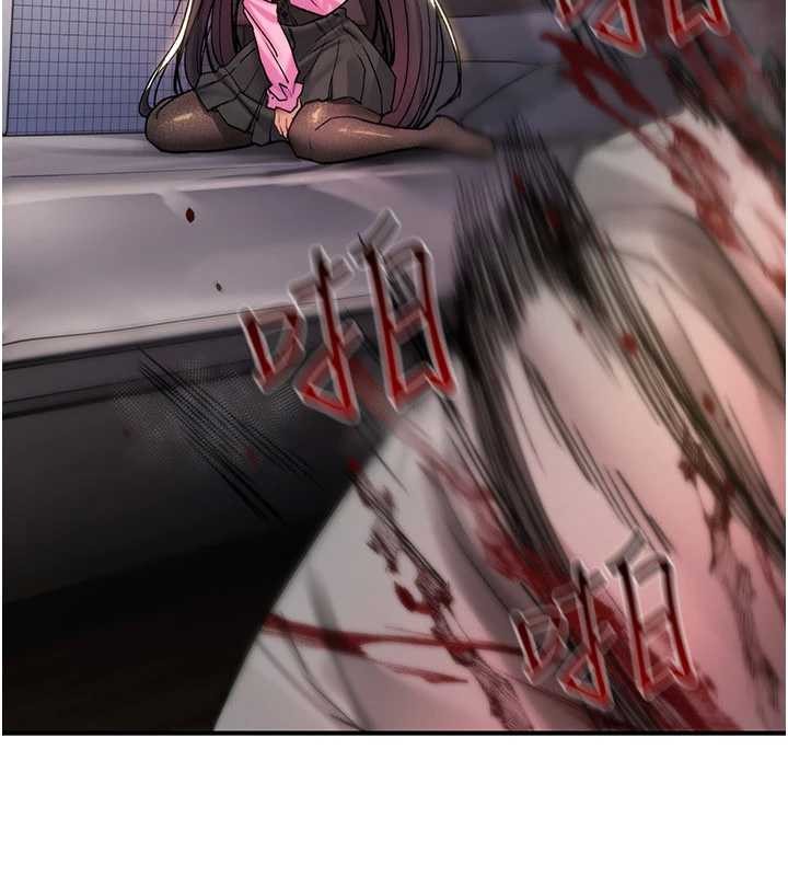 詛咒性轉物語第13話-被硬上到有感覺