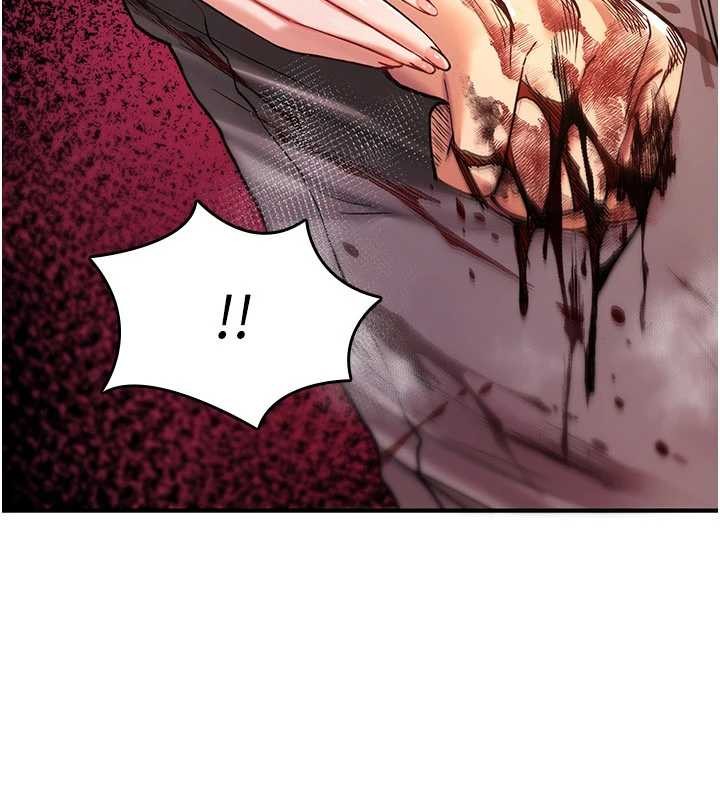 詛咒性轉物語第13話-被硬上到有感覺