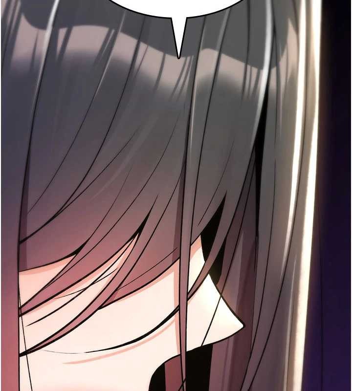 詛咒性轉物語第13話-被硬上到有感覺