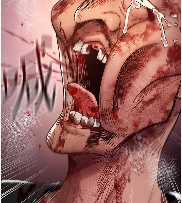 詛咒性轉物語第13話-被硬上到有感覺