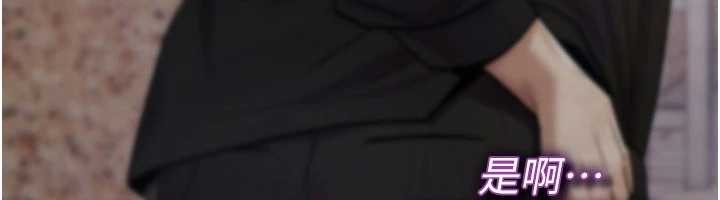 詛咒性轉物語第13話-被硬上到有感覺