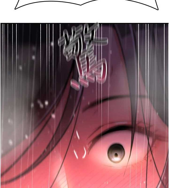 詛咒性轉物語第13話-被硬上到有感覺