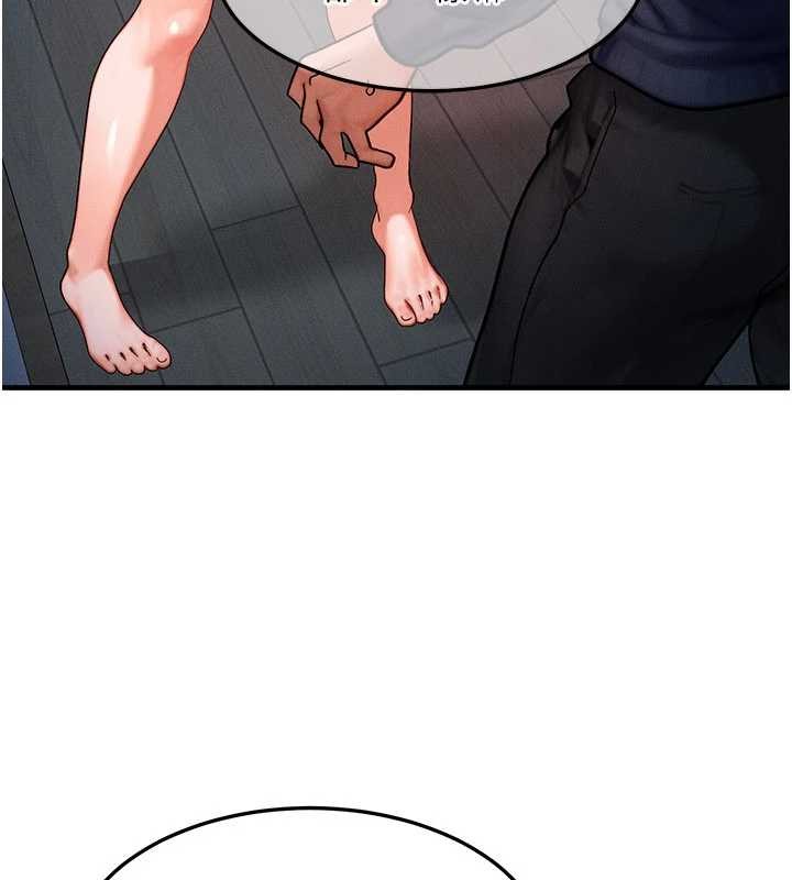 等價交換人生第47話-讓小母狗洪水爆發