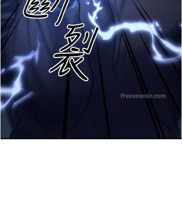 等價交換人生第47話-讓小母狗洪水爆發