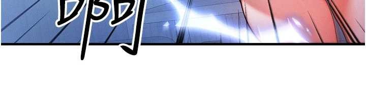 等價交換人生第47話-讓小母狗洪水爆發