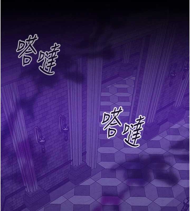 等價交換人生第47話-讓小母狗洪水爆發