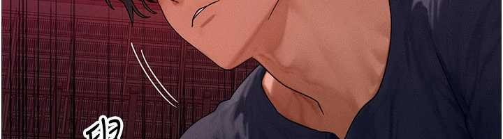 等價交換人生第47話-讓小母狗洪水爆發