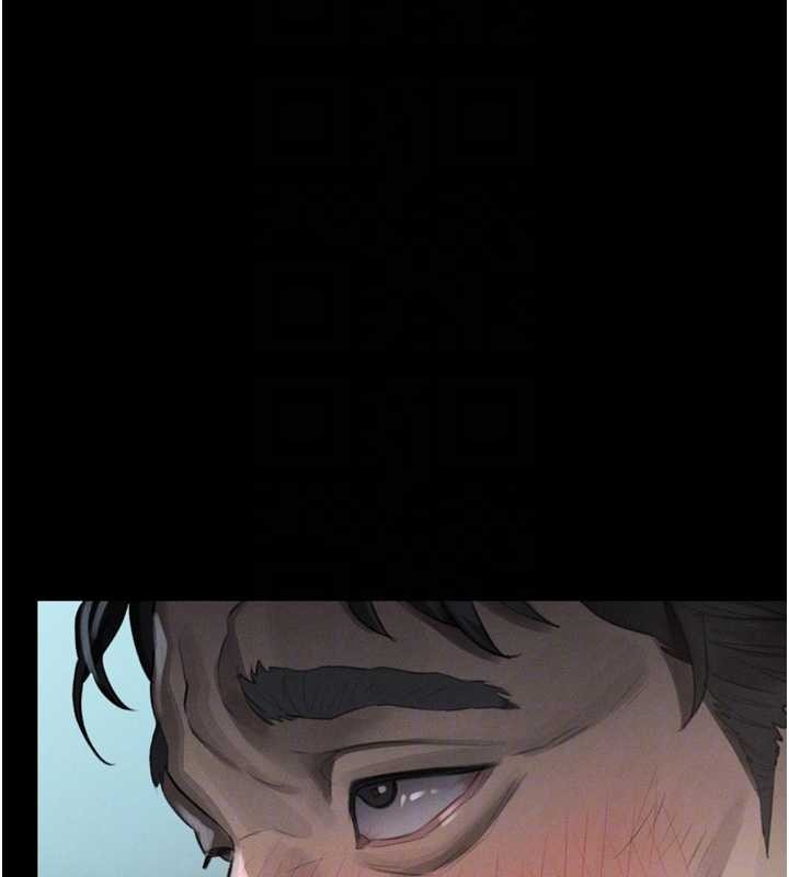 堕落物语2第44話-越發肆無忌憚的侵犯