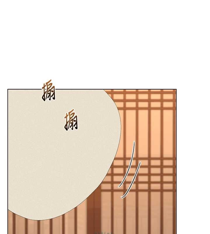 熟女交換計畫第55話-傾巢而出的慾望猛獸