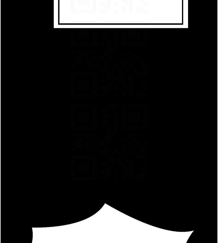 熟女交換計畫第55話-傾巢而出的慾望猛獸