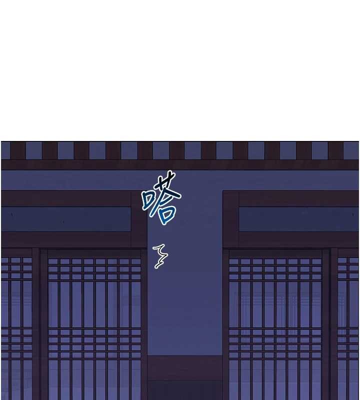 熟女交換計畫第55話-傾巢而出的慾望猛獸