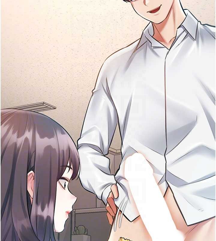 特色新視界第24話-被酥胸服務的快感