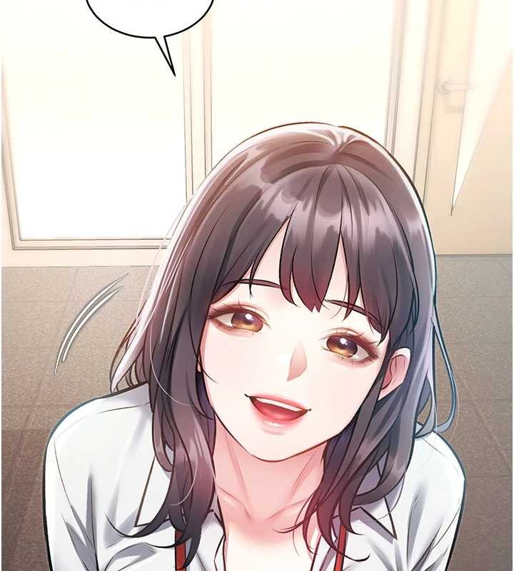 特色新視界第24話-被酥胸服務的快感