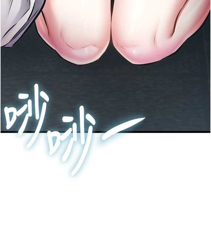 特色新視界第24話-被酥胸服務的快感