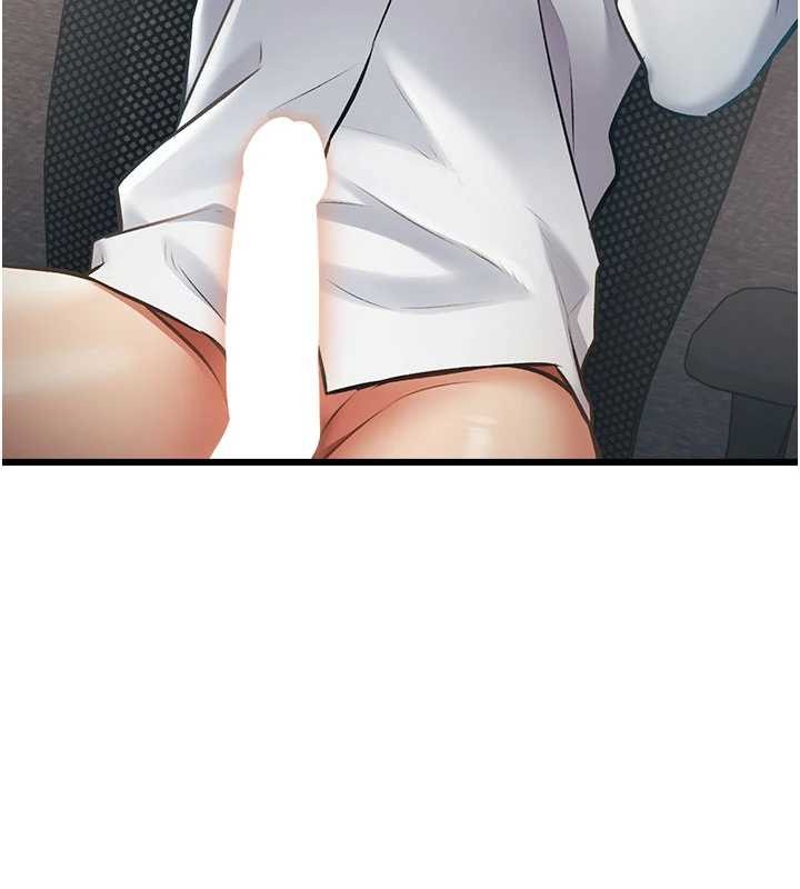 特色新視界第24話-被酥胸服務的快感