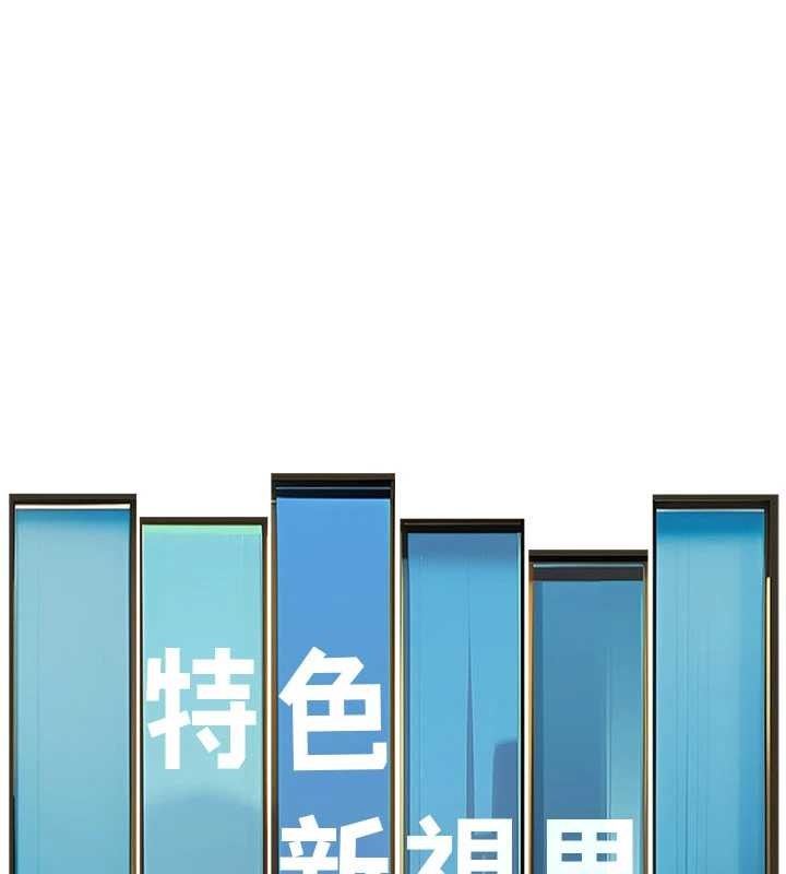 特色新視界第24話-被酥胸服務的快感