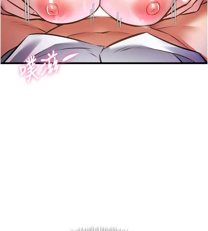 特色新視界第24話-被酥胸服務的快感