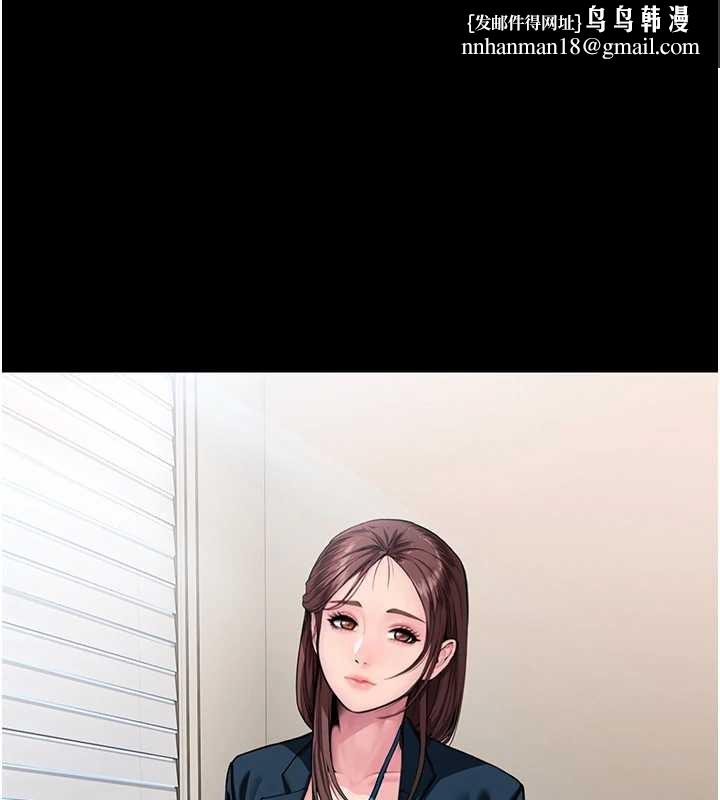 守護妳第17話-賣春特訓班