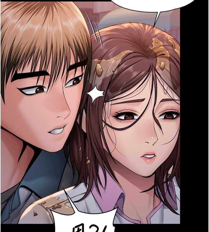 守護妳第17話-賣春特訓班