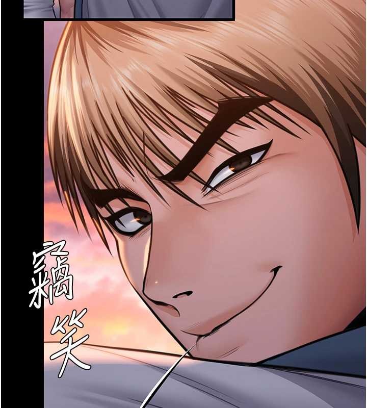 守護妳第17話-賣春特訓班