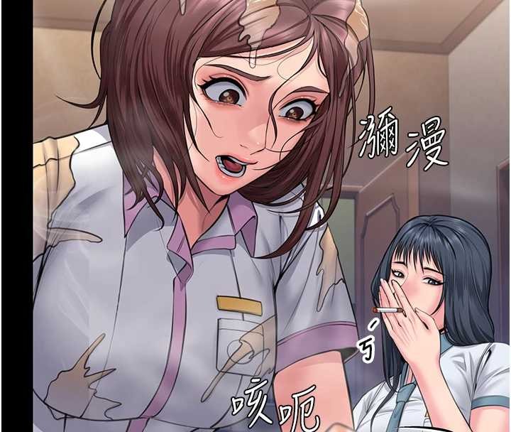 守護妳第17話-賣春特訓班